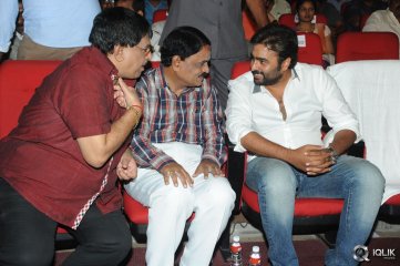 Rowdy Fellow Movie Audio Launch